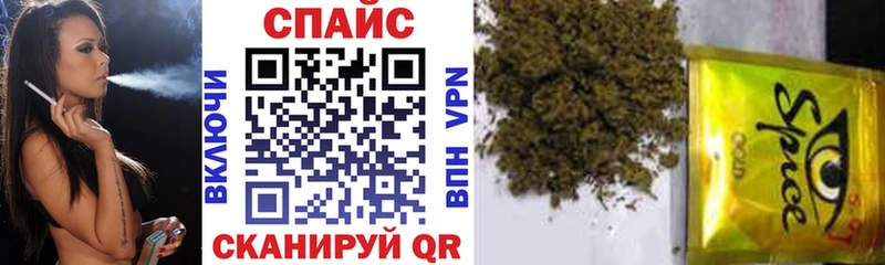 KRAKEN как зайти  Болохово  Бутират 99% 