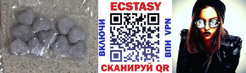 blacksprut ссылка  Болохово  Ecstasy mix 