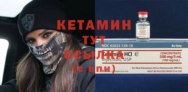 МДПВ Белокуриха