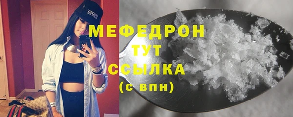 твердый Белоозёрский