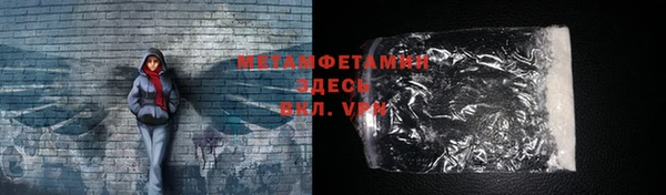 МДПВ Белокуриха