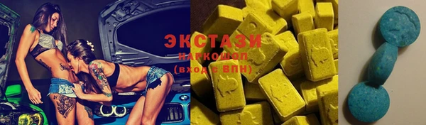 твердый Белоозёрский