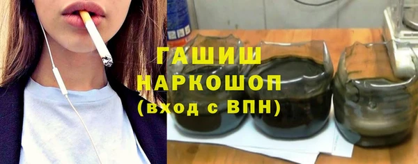 мет Покачи