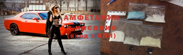 МДПВ Белокуриха