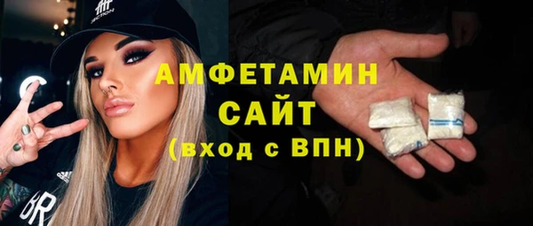 кокаин перу Балахна