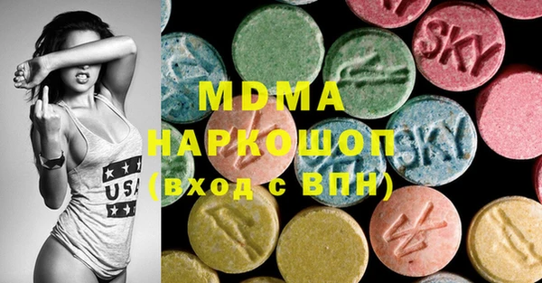 мдма Баксан