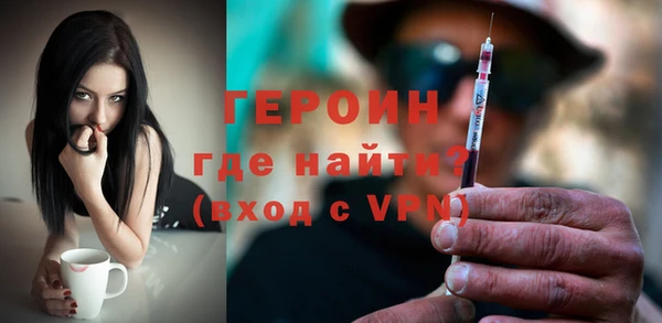 твердый Белоозёрский