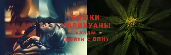 МДПВ Белокуриха