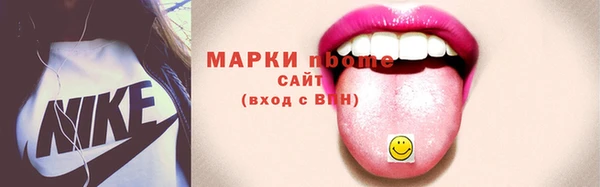 твердый Белоозёрский