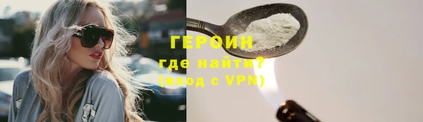 ALPHA PVP Покров