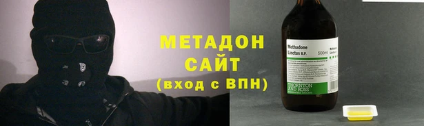 кокаин перу Балахна