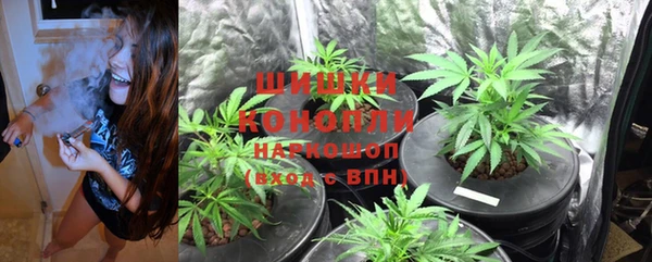 мефедрон Пестово