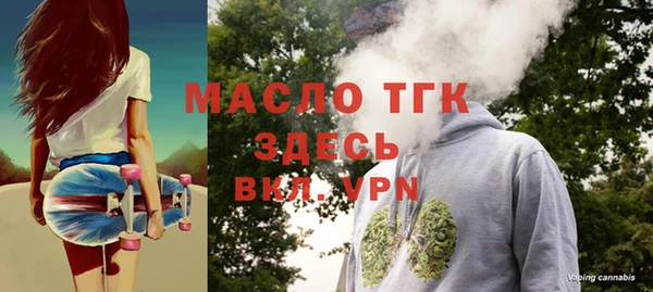 героин Пересвет