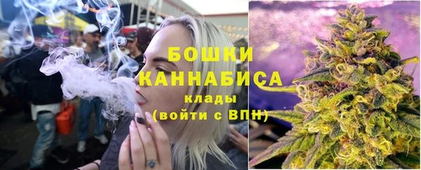 экстази Беломорск