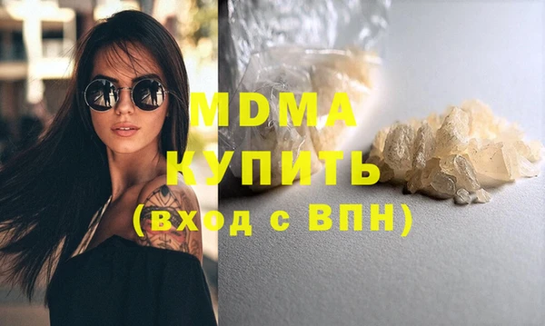 твердый Белоозёрский