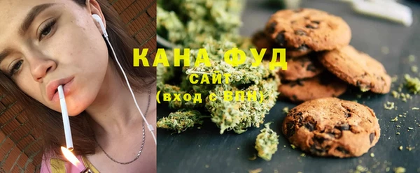 кокаин перу Балахна