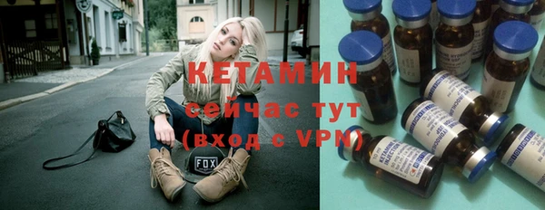 твердый Белоозёрский