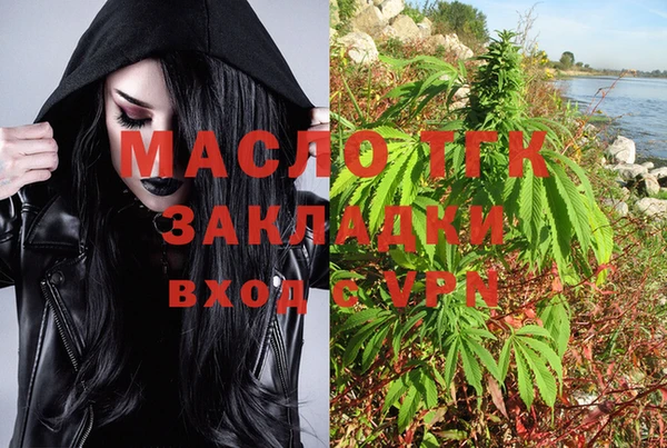 твердый Белоозёрский