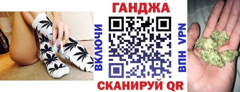 Бошки марихуана LSD WEED Болохово
